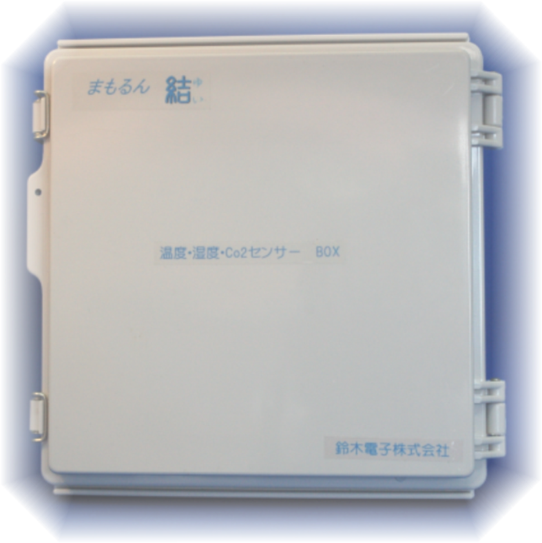 センサーBOX